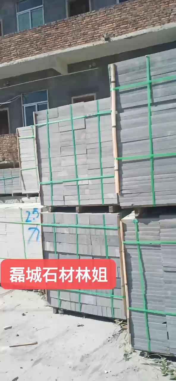 老板们你们的货好了，可以来装走了哈，林姐