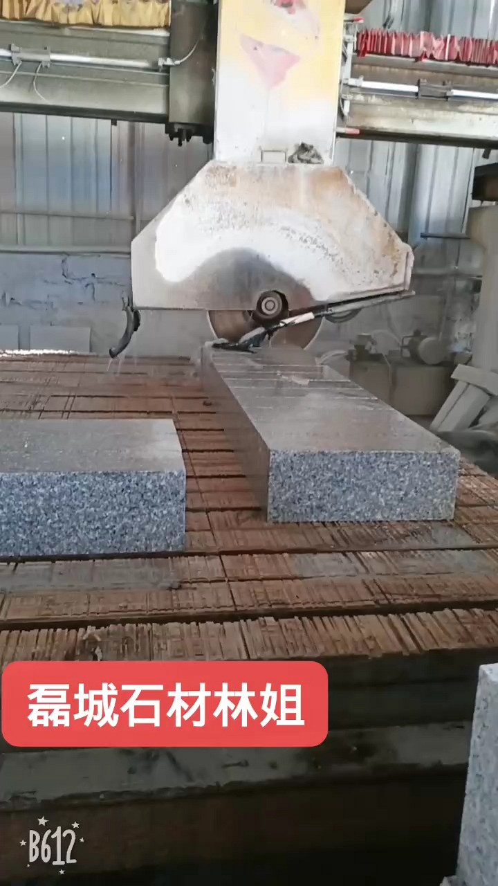 石井红636，下单的来哦！