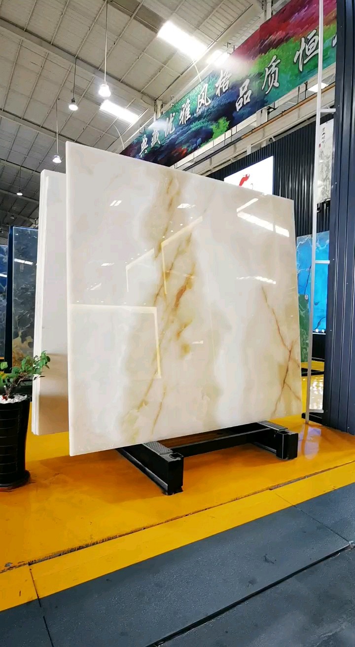 白玉/冰玉/阿富汗白玉