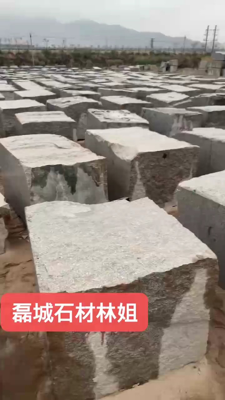 石井红636，越打下去越红，板面越漂亮，[玫瑰][玫瑰][玫瑰]