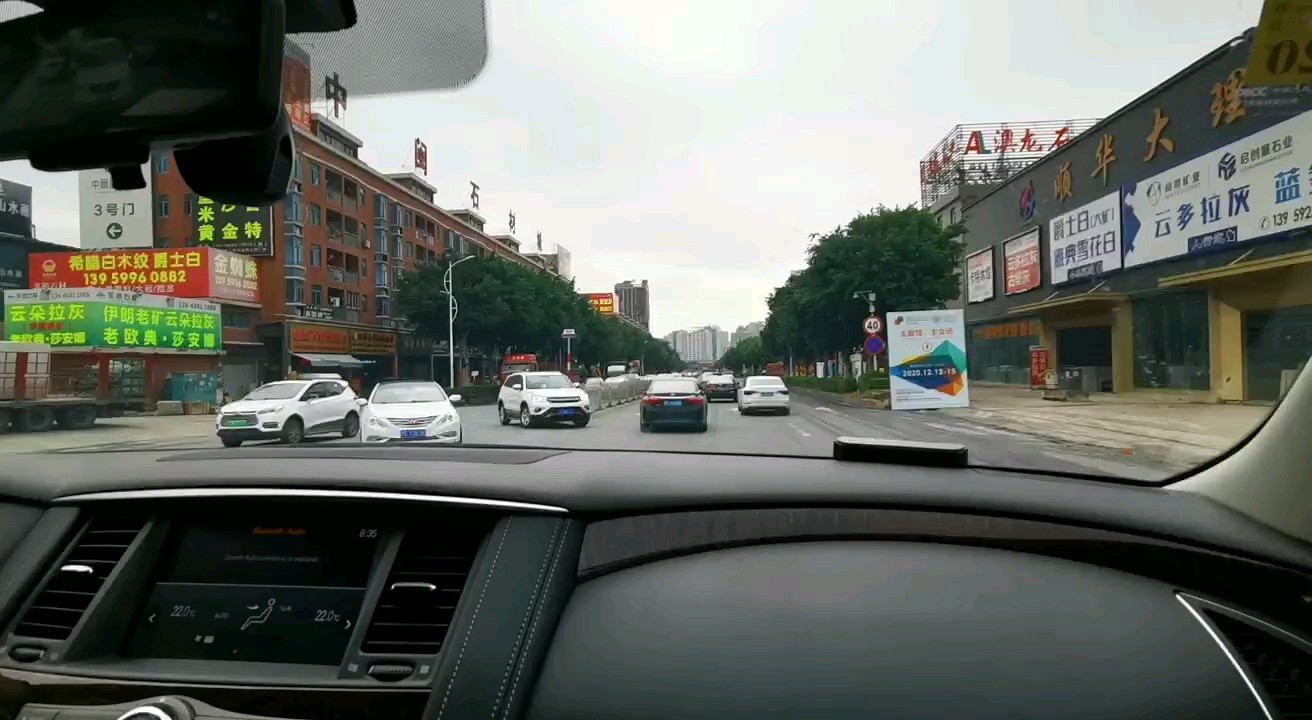 新空间玉石专场