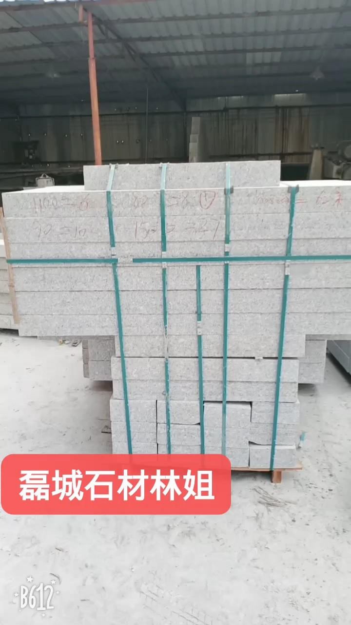 里多多，量大从优，财富热线