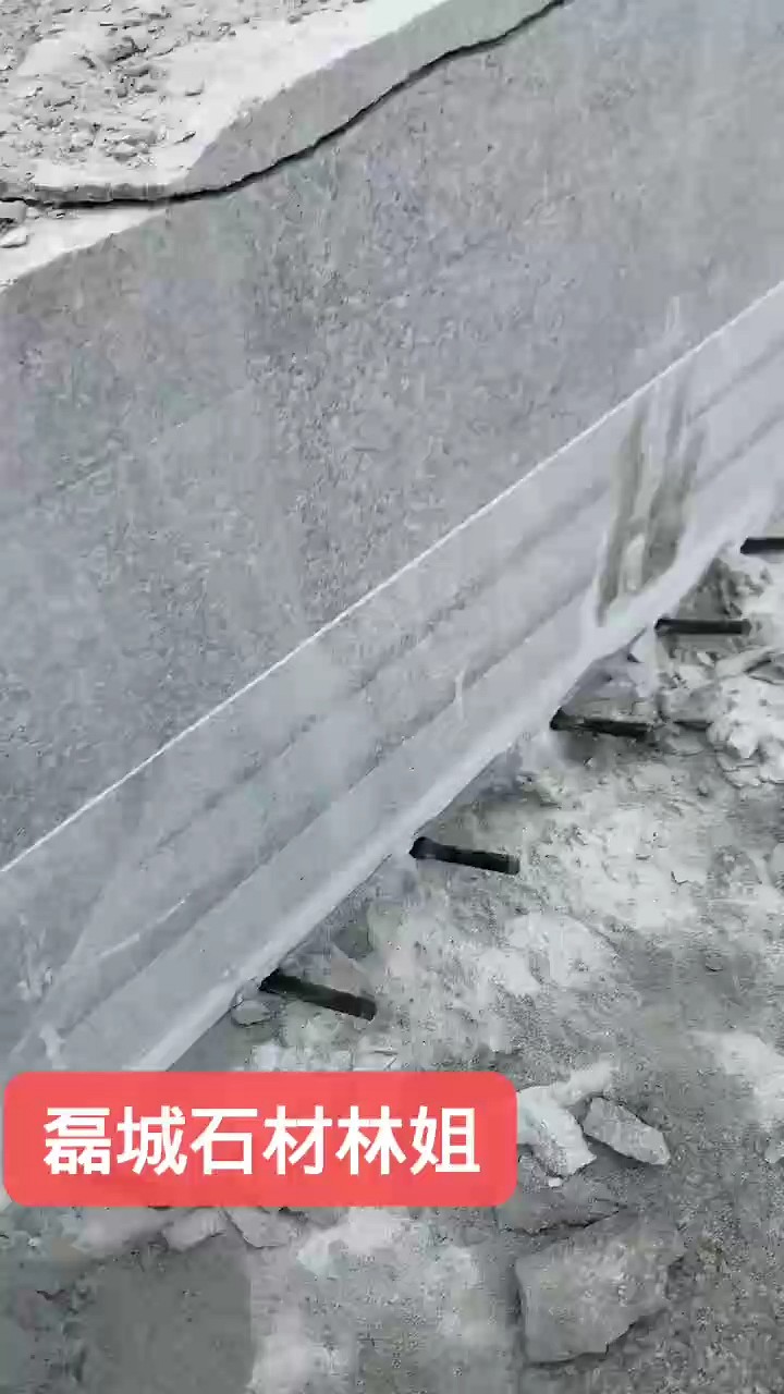 石井红636长料，矿山上真是寒风刺骨，辛苦了那些工人了，[玫瑰][玫瑰]