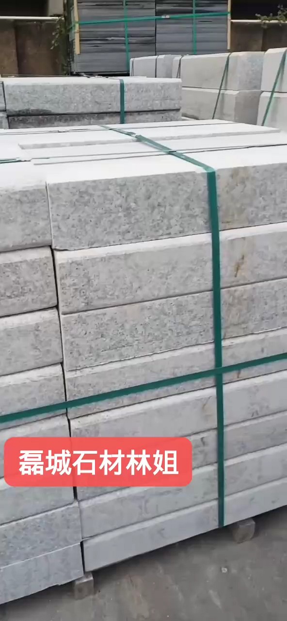 里多多，量大从优，财富热线