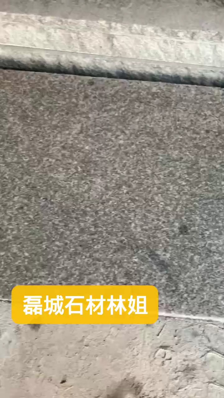 石井红636，光面正在磨，[玫瑰][玫瑰]