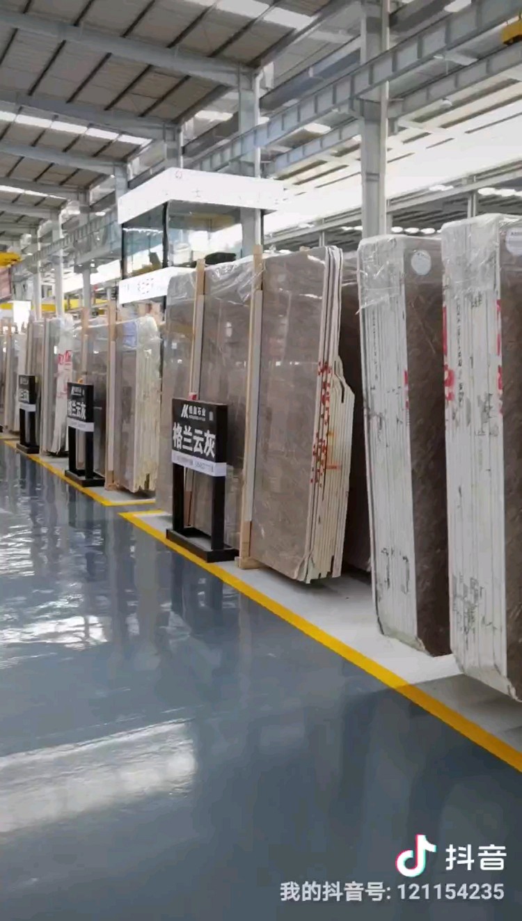 格兰云灰/水云灰