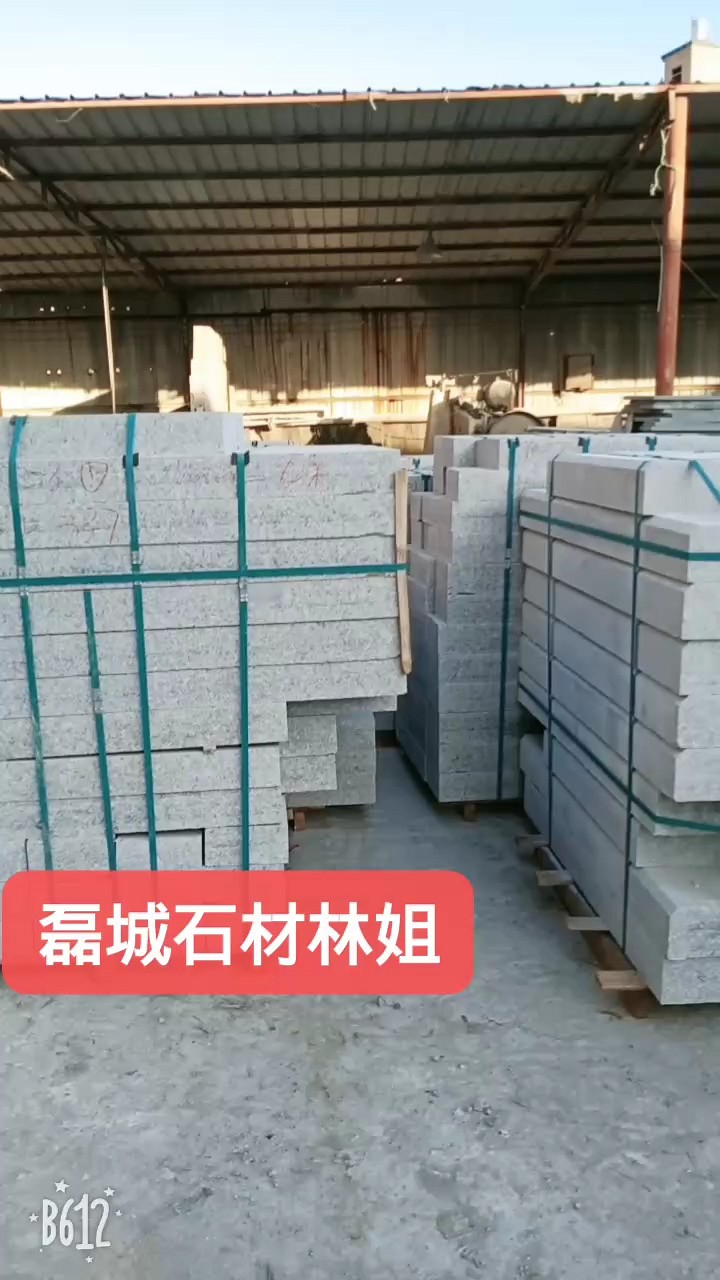 面对[玫瑰][玫瑰]