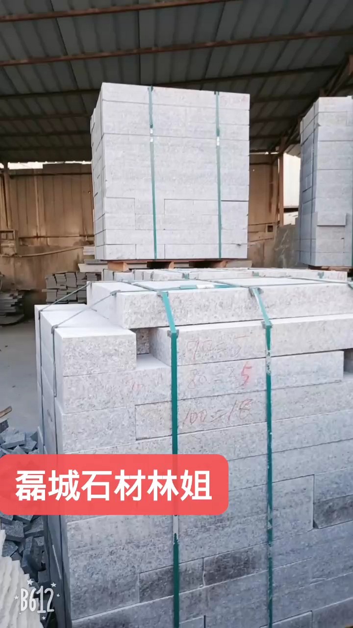 里多多，量大从优，财富热线