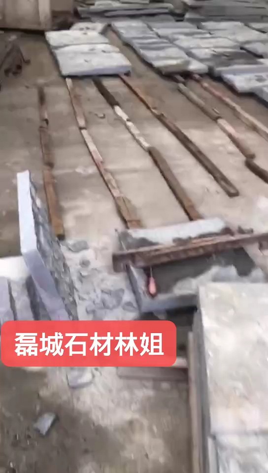 芝麻黑老矿654，背景墙一边切一边要水冲中，赶货，赶货，[捂脸][捂脸]