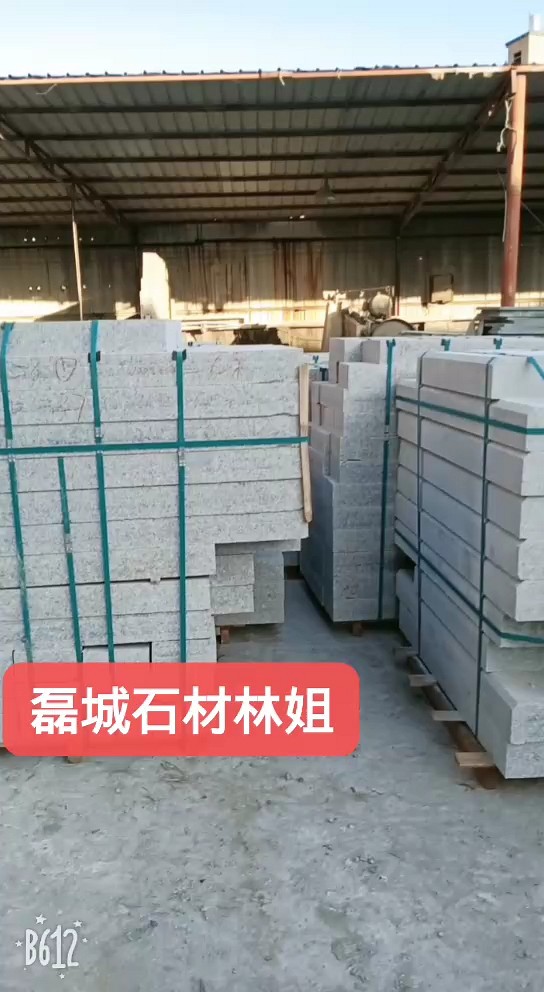 里多多，量大从优，财富热线