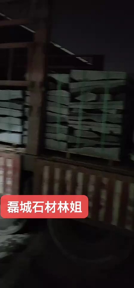 老矿芝麻黑654，背景墙，湖南走起，