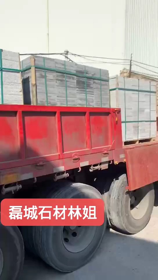 石井红636，路沿石在走一车，新的一年，新的开始，加油，前钱看[玫瑰][玫瑰]