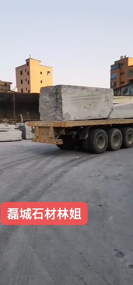 石井红636，荒料又到一车，路沿石切起[玫瑰][玫瑰]