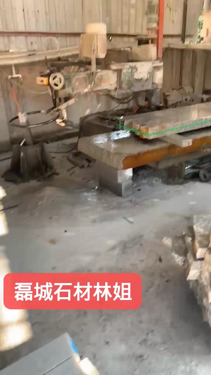 石井红636，栏杆板加工中，[玫瑰][玫瑰]