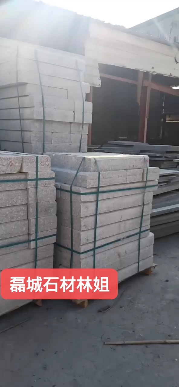 石井红636，做好的快点来认领哦！还在赶货中[玫瑰][玫瑰]