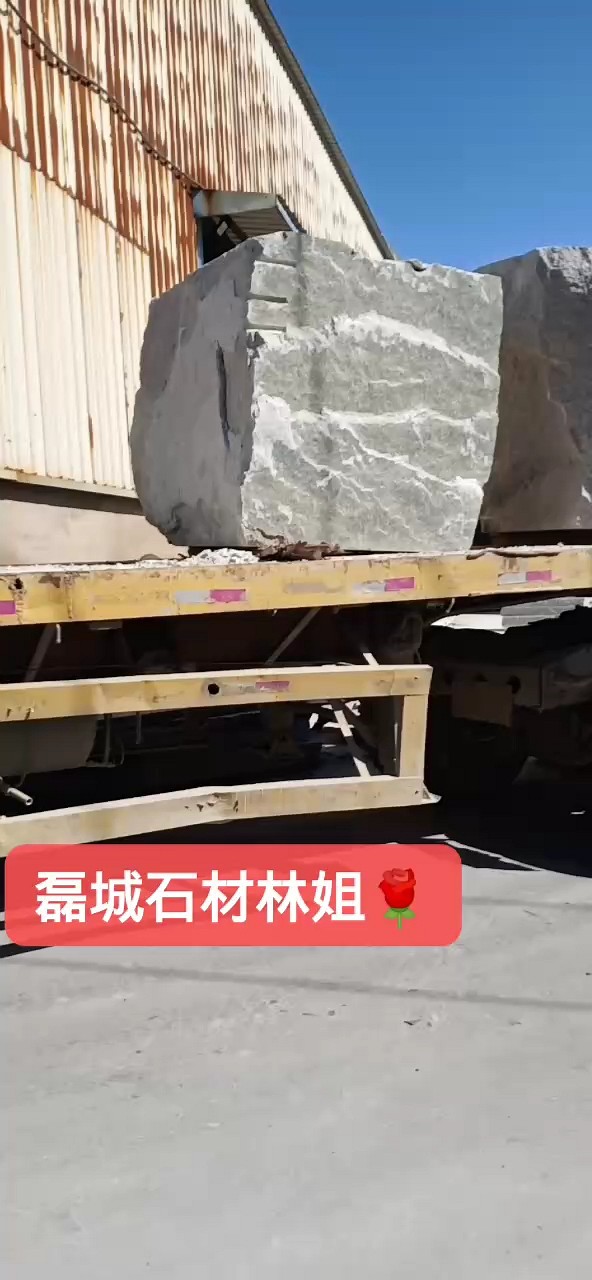 里多多，量大从优，财富热线