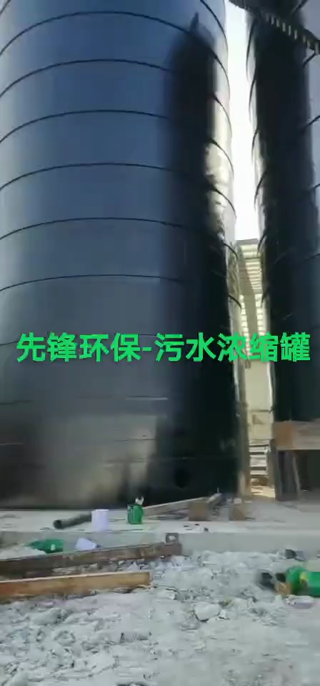 麻城隆兴石业第二套罐。