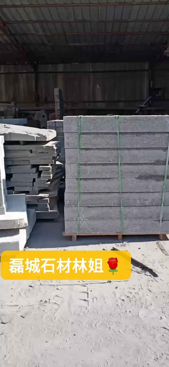 里多多，量大从优，财富热线