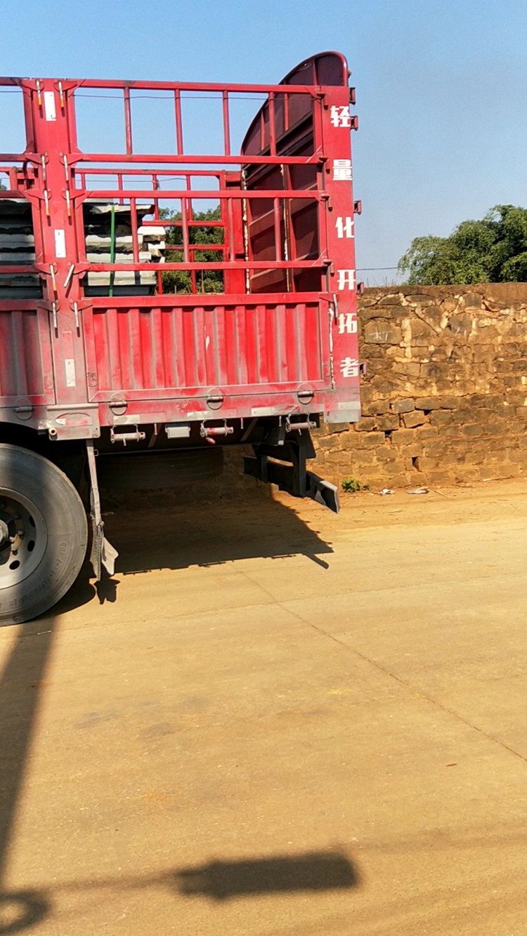 年前Z后一天装车，4车5分毛板装完