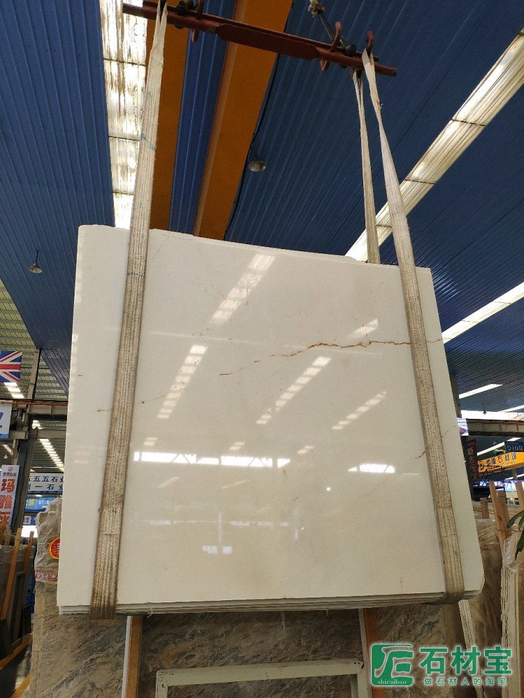 雅士白爵士白金丝雅士白