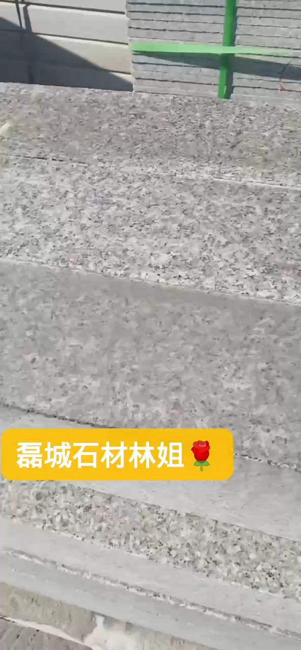 里多多，量大从优，财富热线