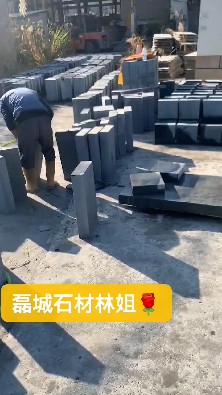 老矿芝麻黑654，火烧面正在做防水。[玫瑰][玫瑰]