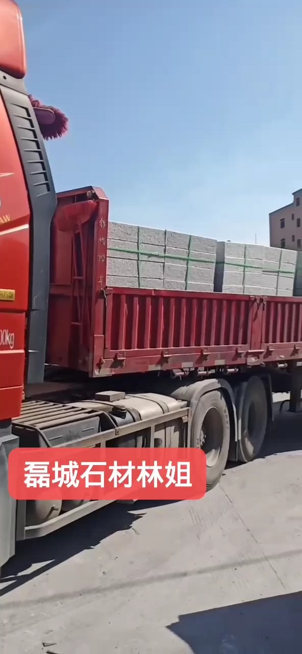 里多多，量大从优，财富热线