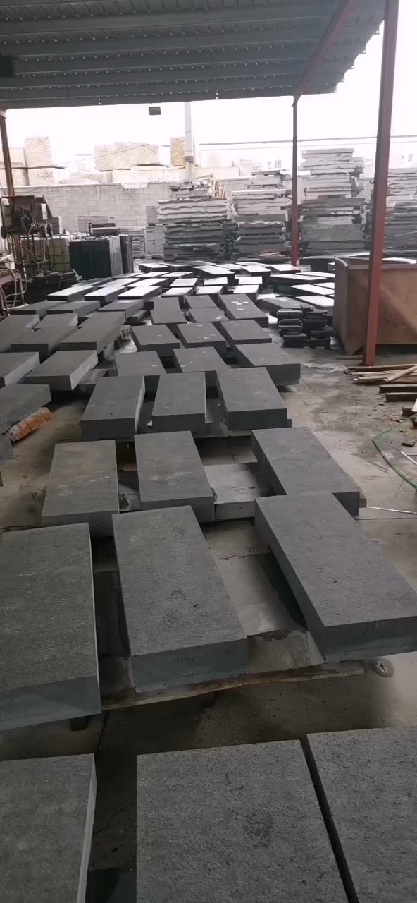 中国黑火烧水冲面----台阶石
