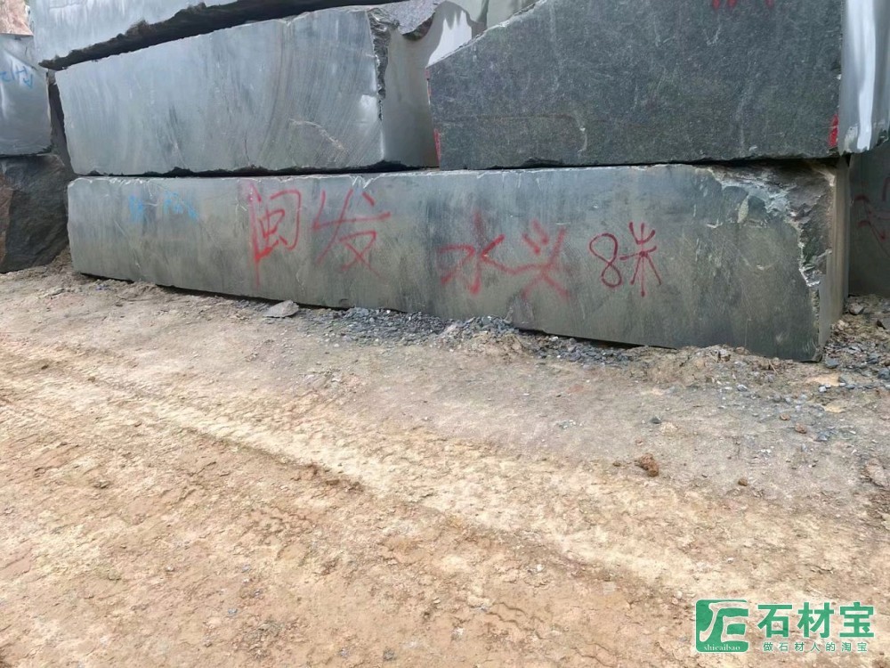 罗源石材批发