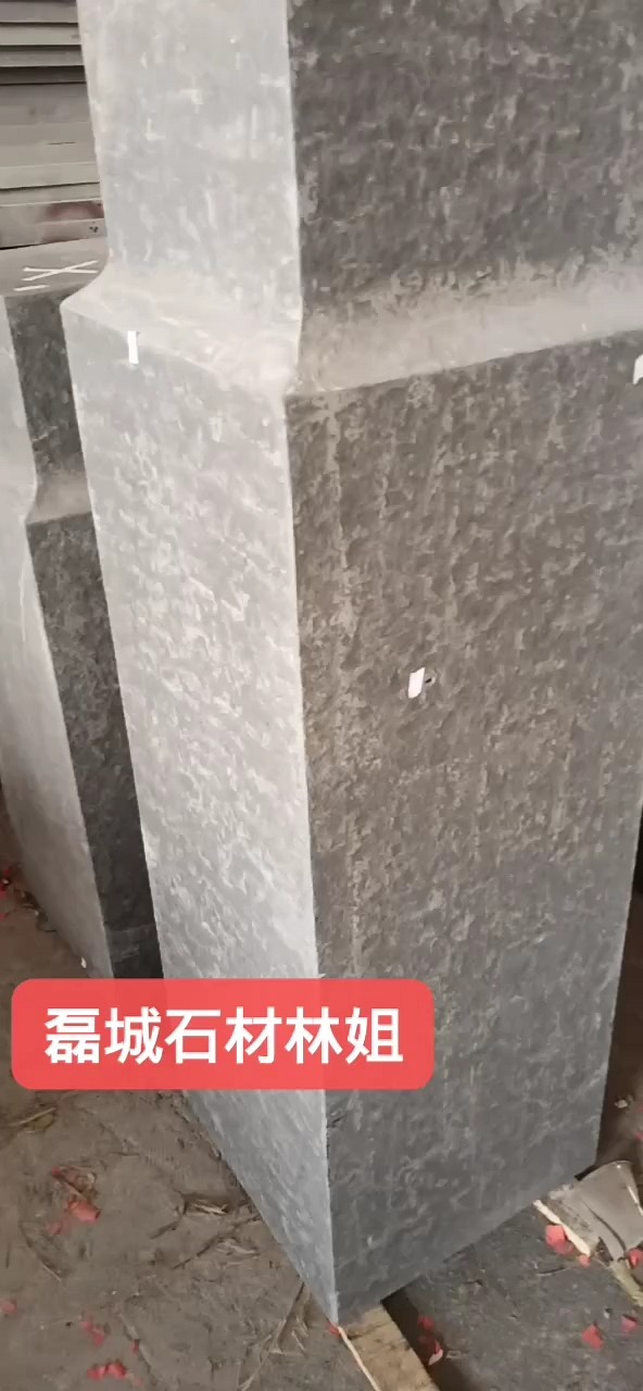 福鼎黑烧面可订做，林姐