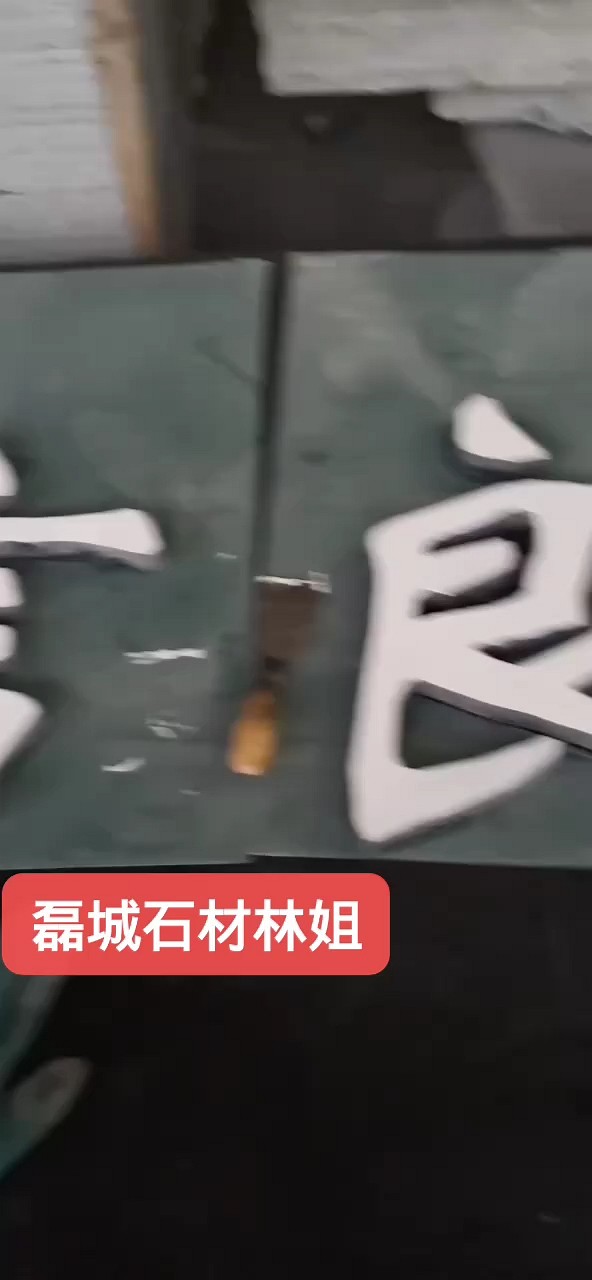 答背后做岀的努力