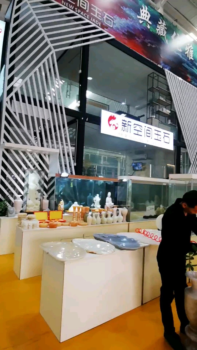 玉石大板/玉石工艺品