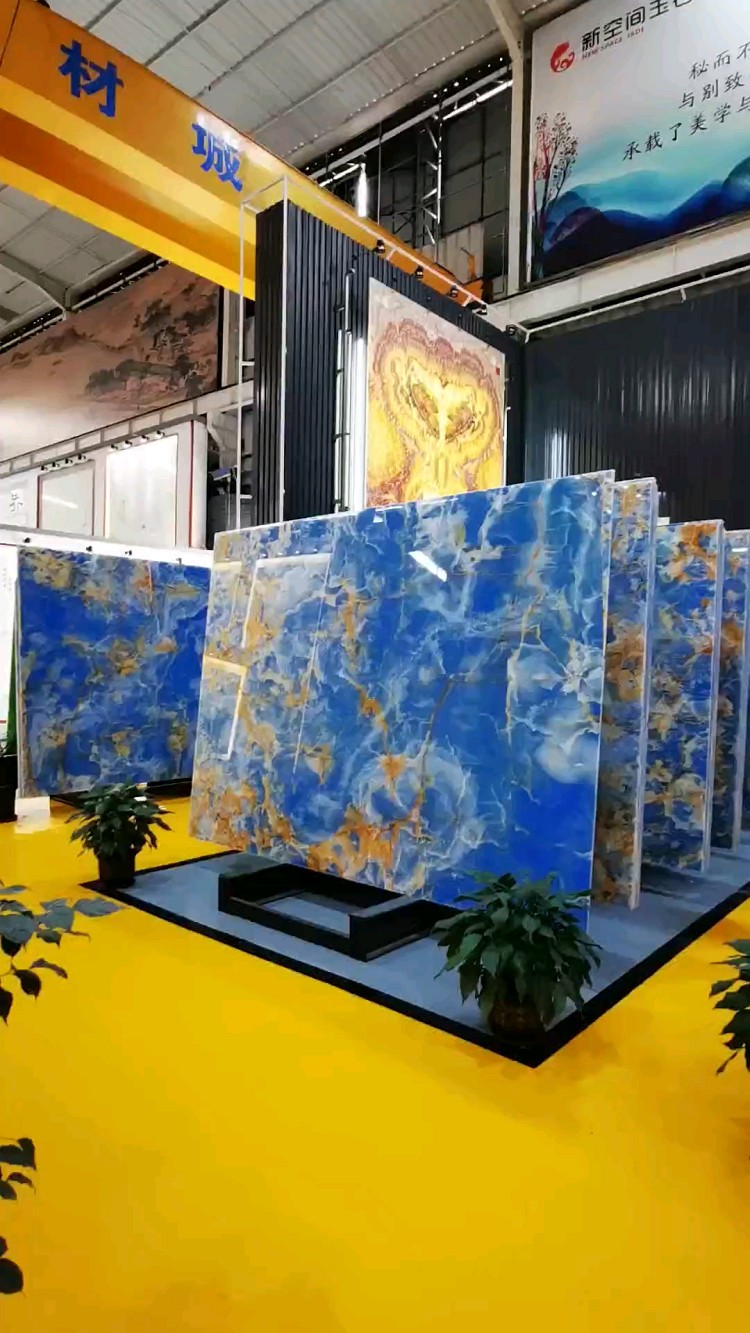 新空间玉石•精品的蓝玉