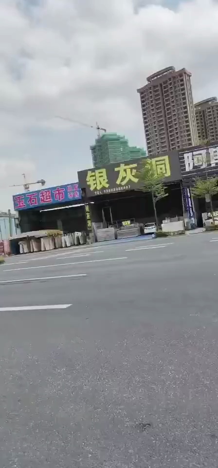 广东荒料型预制水性无机水磨石（长期库存十万平方现货）工厂直销店