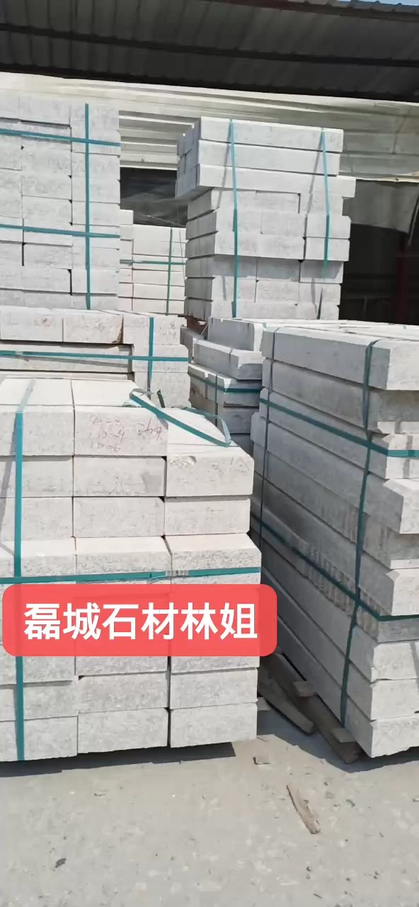 石井红636，路沿一车，难道林姐今天心情不错，谁来秒走[偷笑][偷笑]