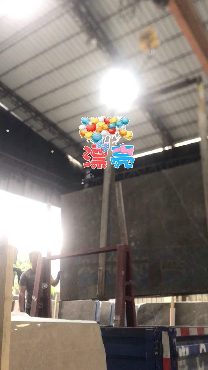 玛雅灰