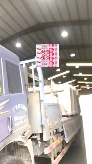 13653083721吴