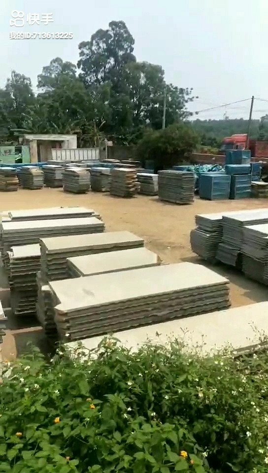 湛江黑，厂家直销