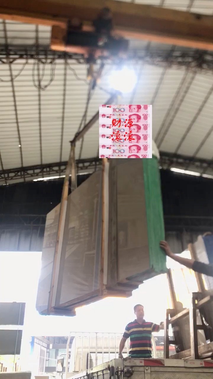 13653083721吴