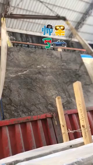 劳历士灰