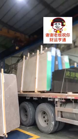 新沙安娜