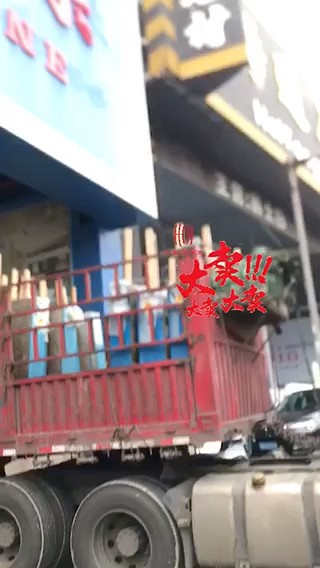 13653083721吴