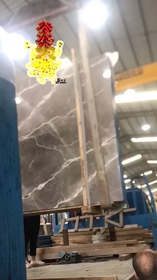 玛雅灰