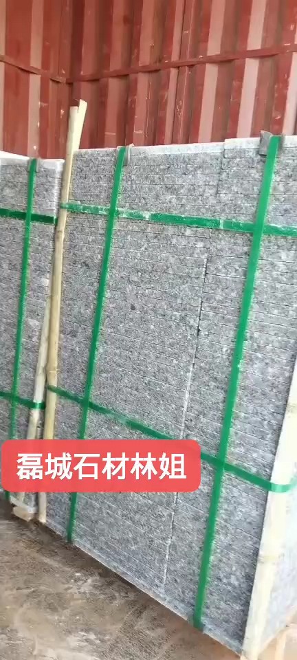 石井红636，2公分