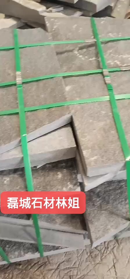 老矿芝麻黑654背景墙，先打包一些发到工地去，美好的一天开始了哦！加油！