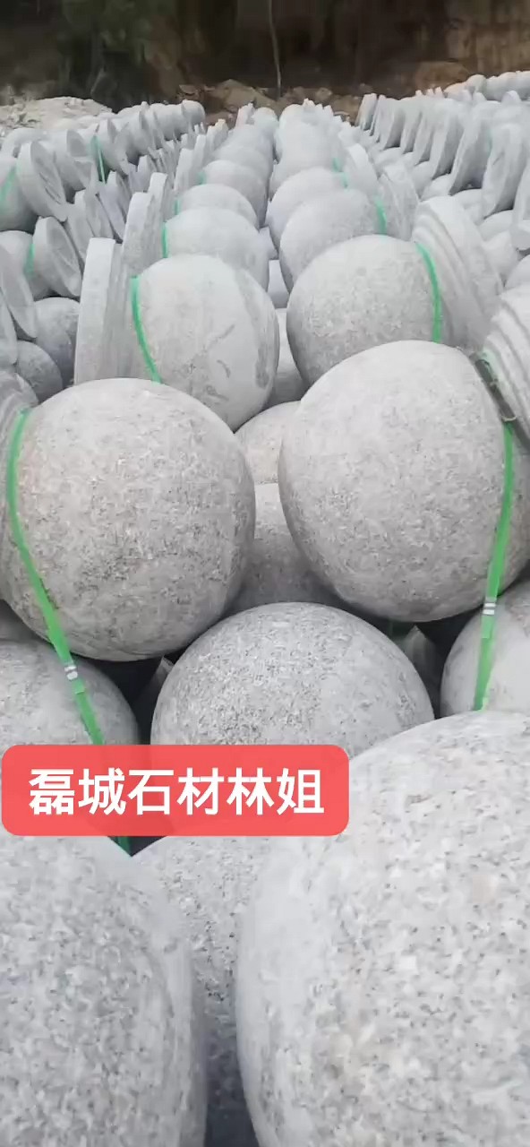 圆球专场哦大小都有买到就是您赚到的哦偷笑