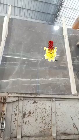 玛雅灰