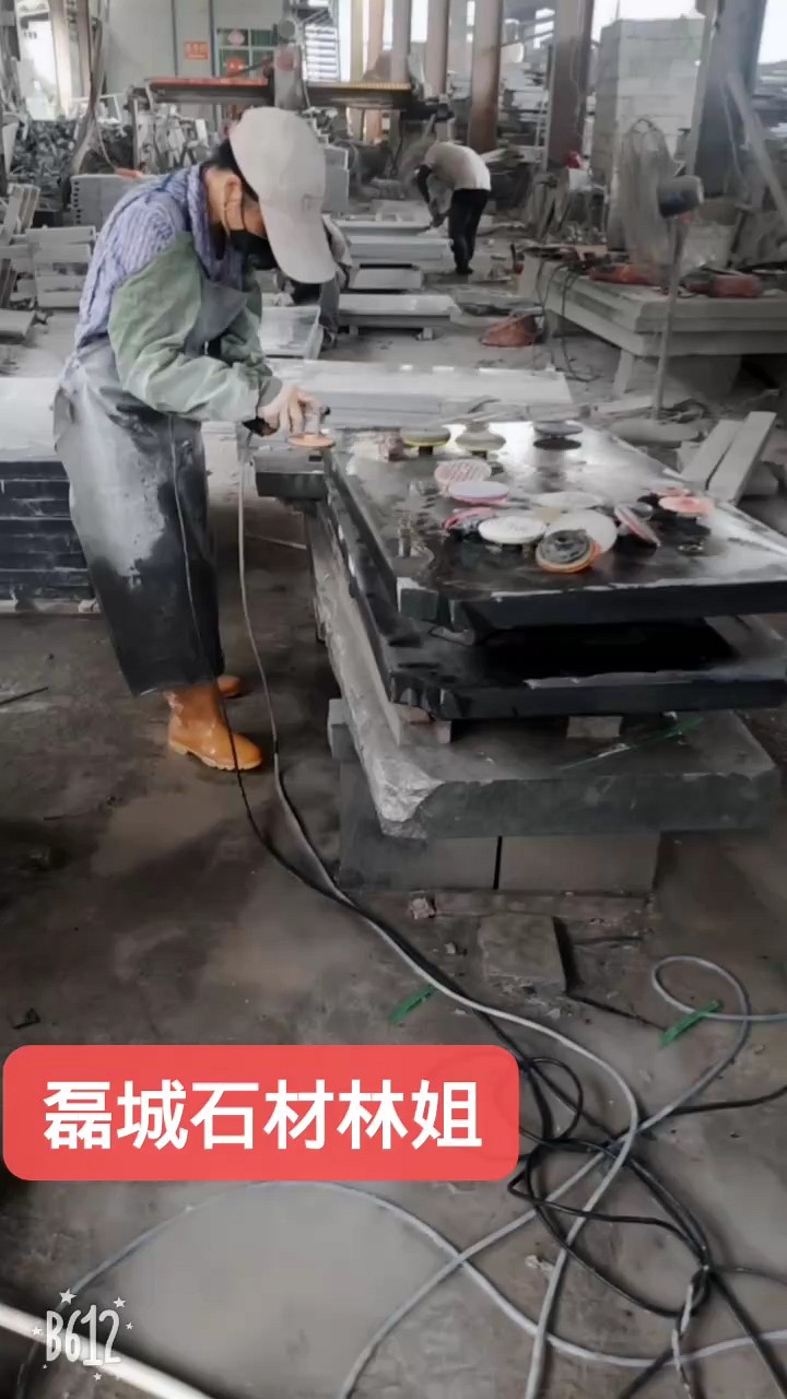 厂址漳州市长泰县林墩工业