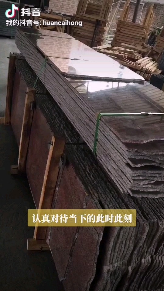 【幻彩红】矿山直销，荒料，条板，各种规格板成品15985967805