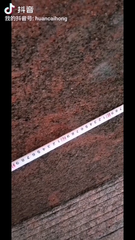 幻彩红，大量现货，价格实惠15985967805